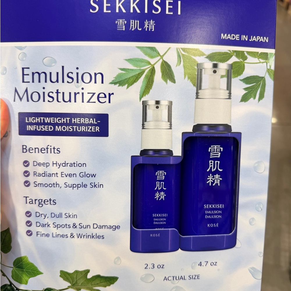 Emulsion Moisturizer - Blue
